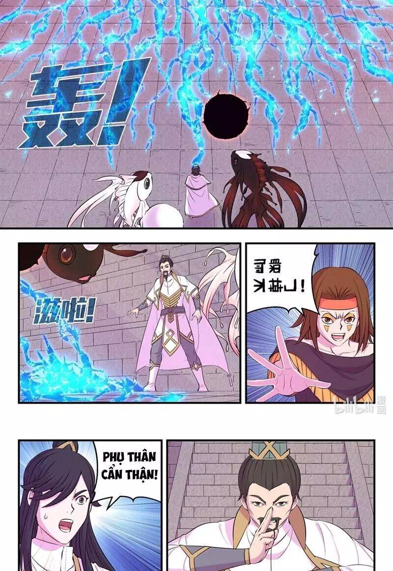 Chapter 325 - Image 5