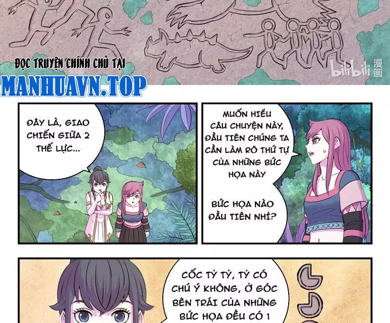 Chapter 326 - Image 12