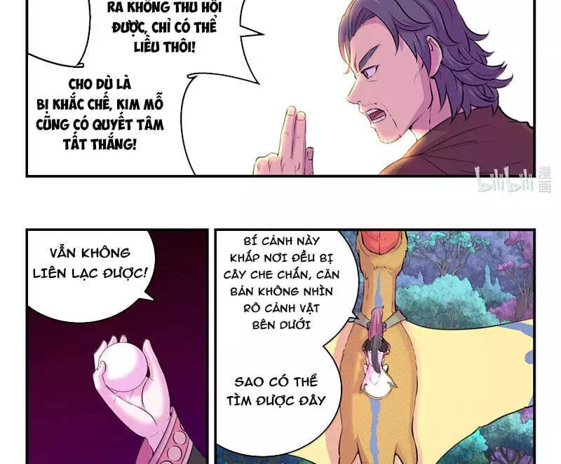 Chapter 326 - Image 5