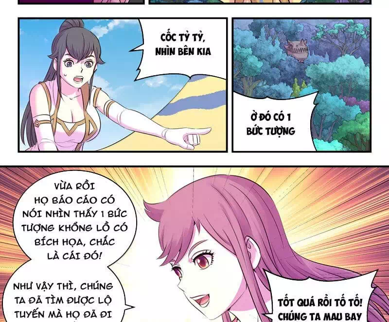 Chapter 326 - Image 6