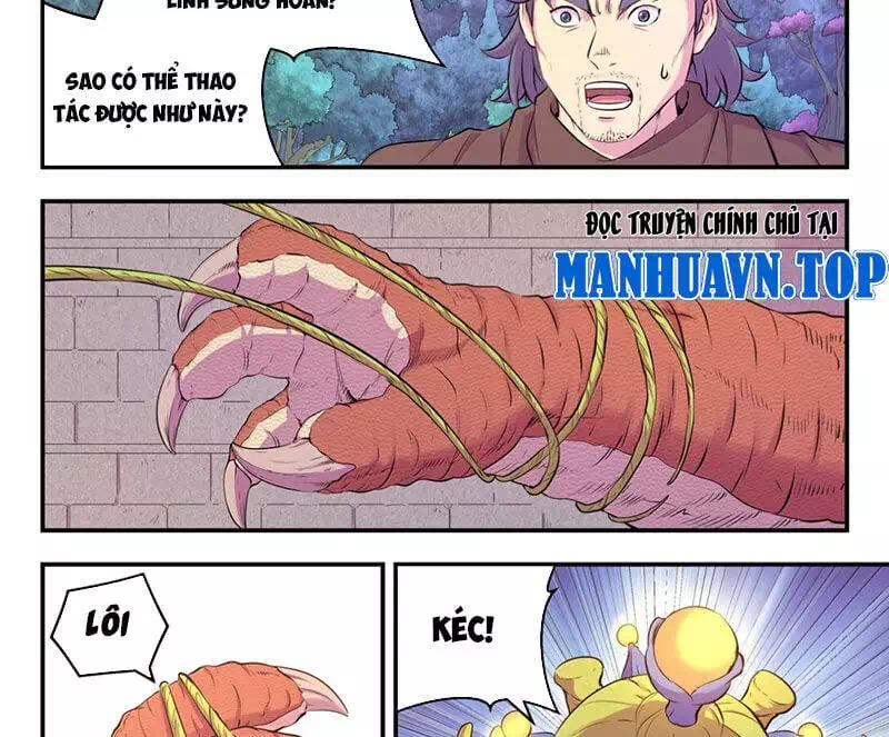 Chapter 329 - Image 1