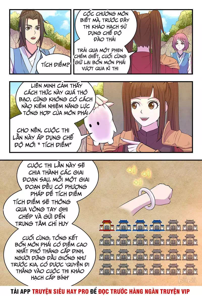 Chapter 33 - Image 11