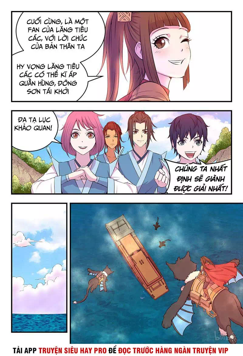 Chapter 33 - Image 15