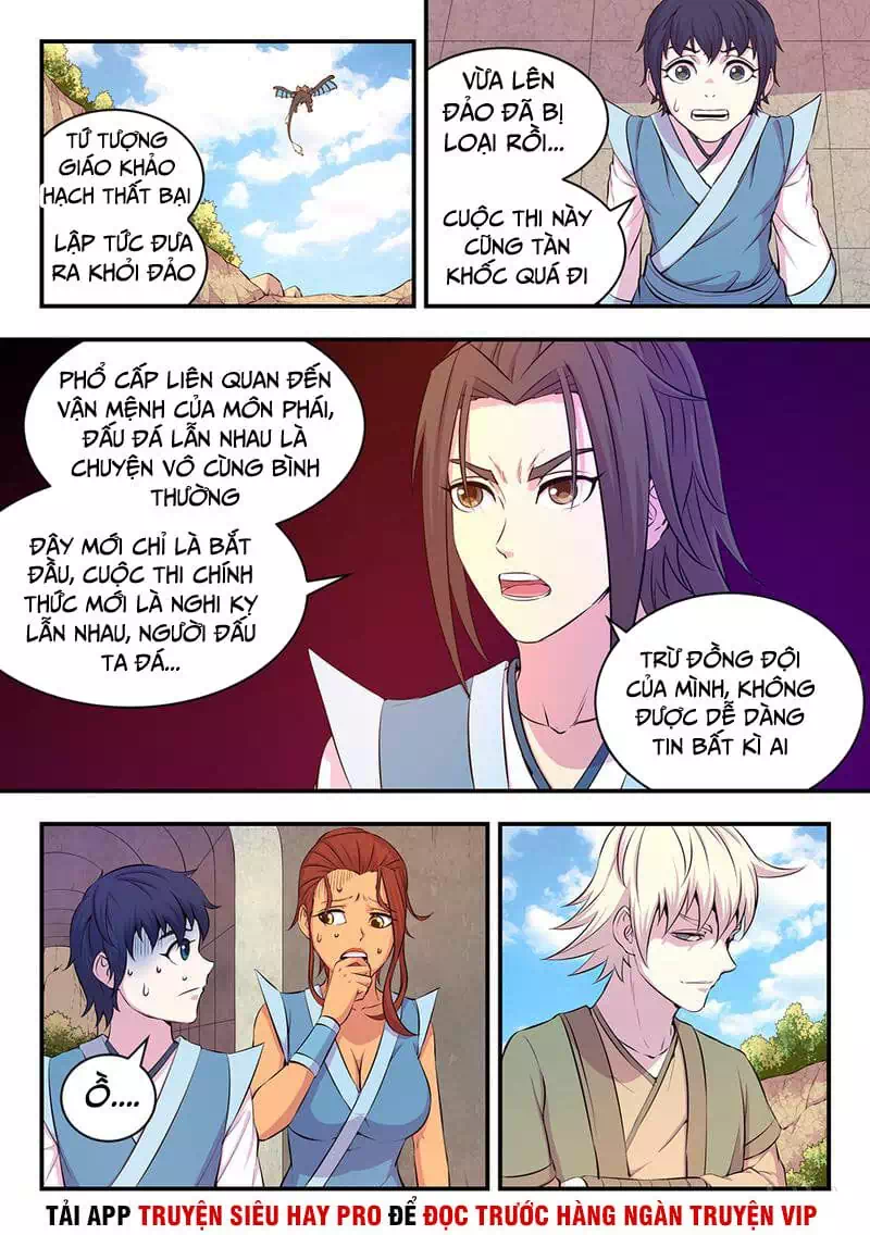 Chapter 33 - Image 3