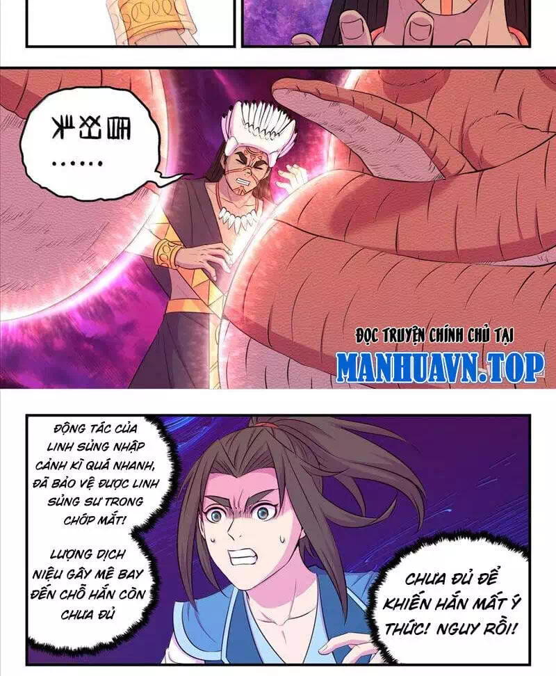Chapter 331 - Image 1