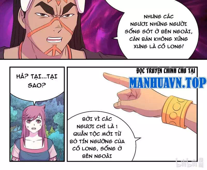 Chapter 332 - Image 4