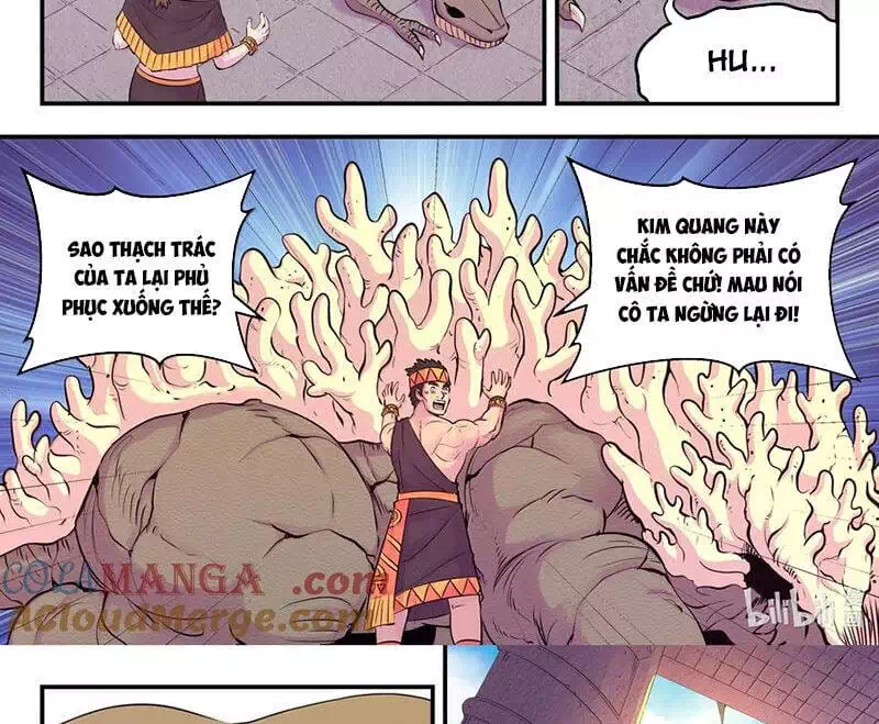 Chapter 333 - Image 7