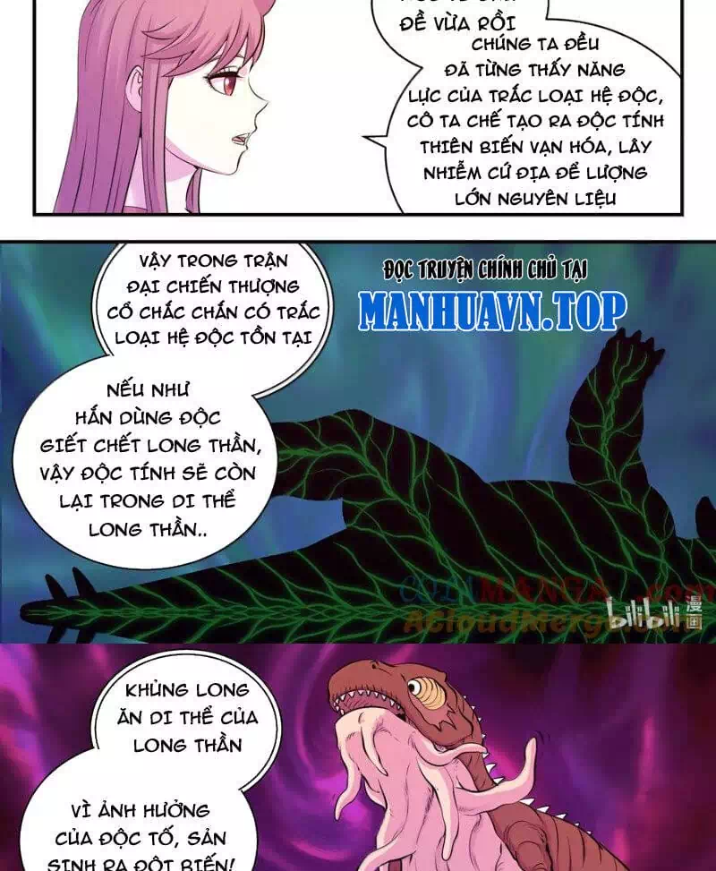 Chapter 334 - Image 14