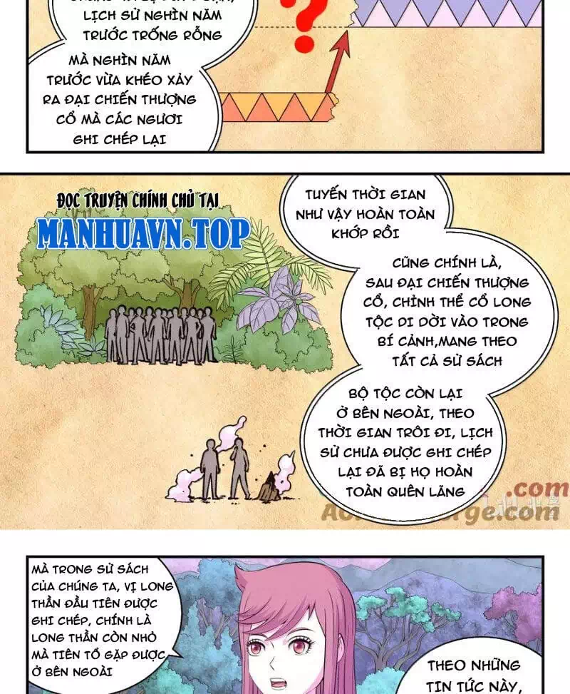 Chapter 334 - Image 7