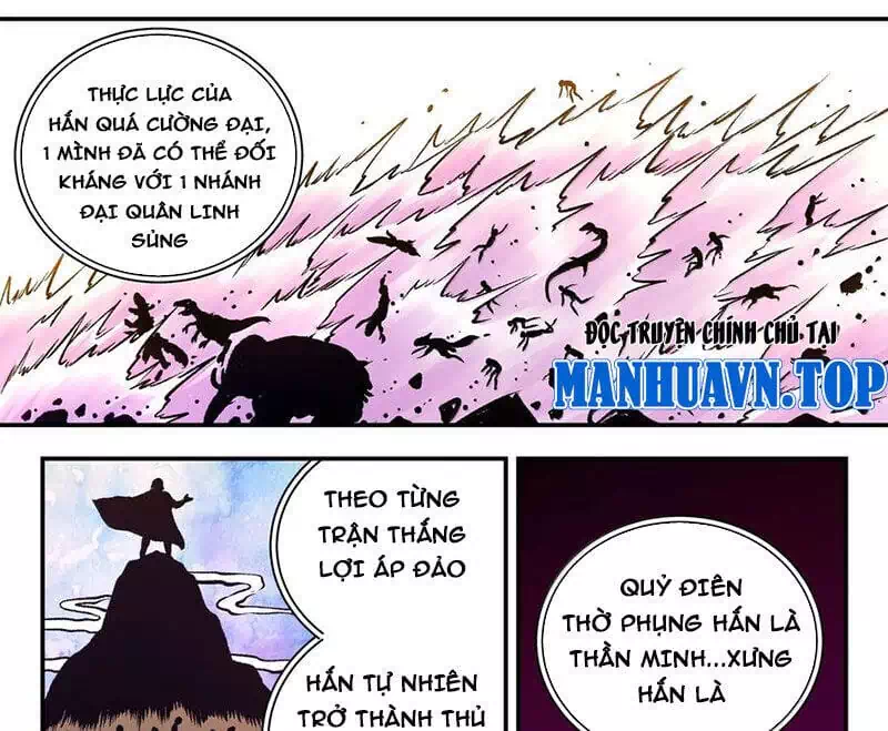 Chapter 336 - Image 16