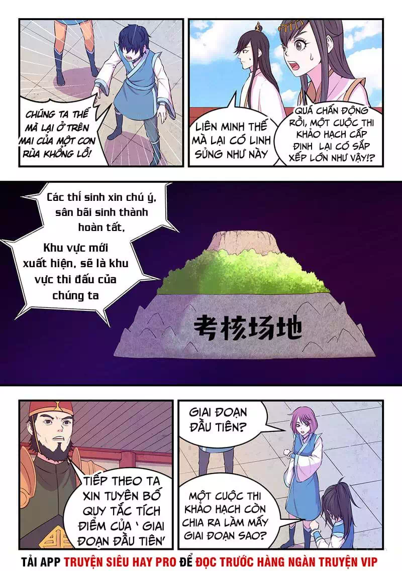 Chapter 34 - Image 11