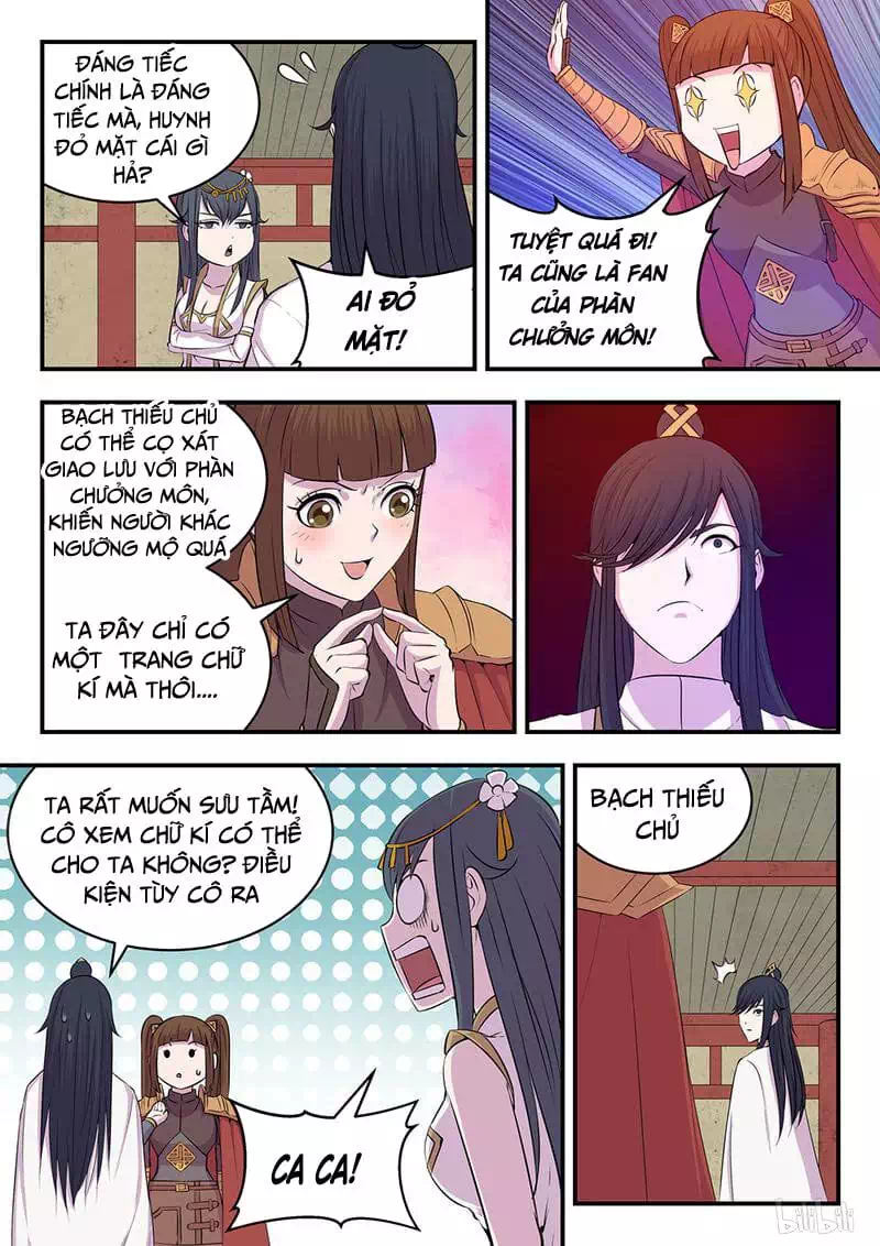 Chapter 34 - Image 4