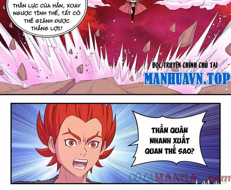 Chapter 341 - Image 1