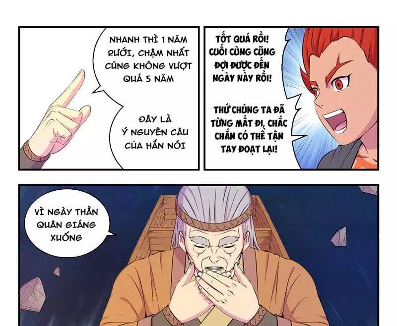 Chapter 341 - Image 2