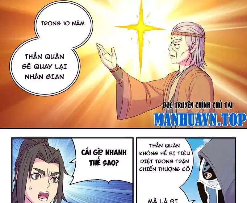 Chapter 341 - Image 6
