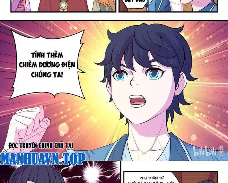 Chapter 349 - Image 5