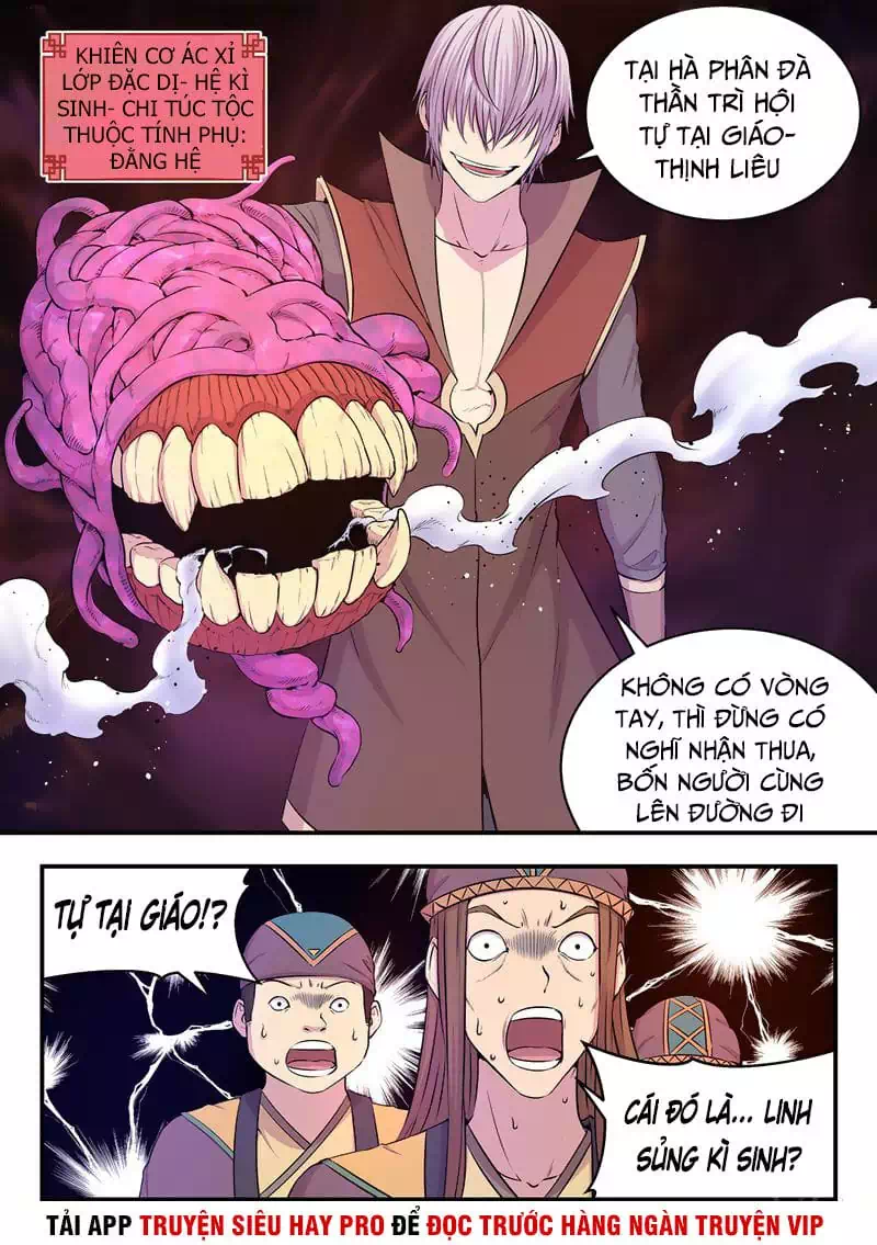 Chapter 35 - Image 12
