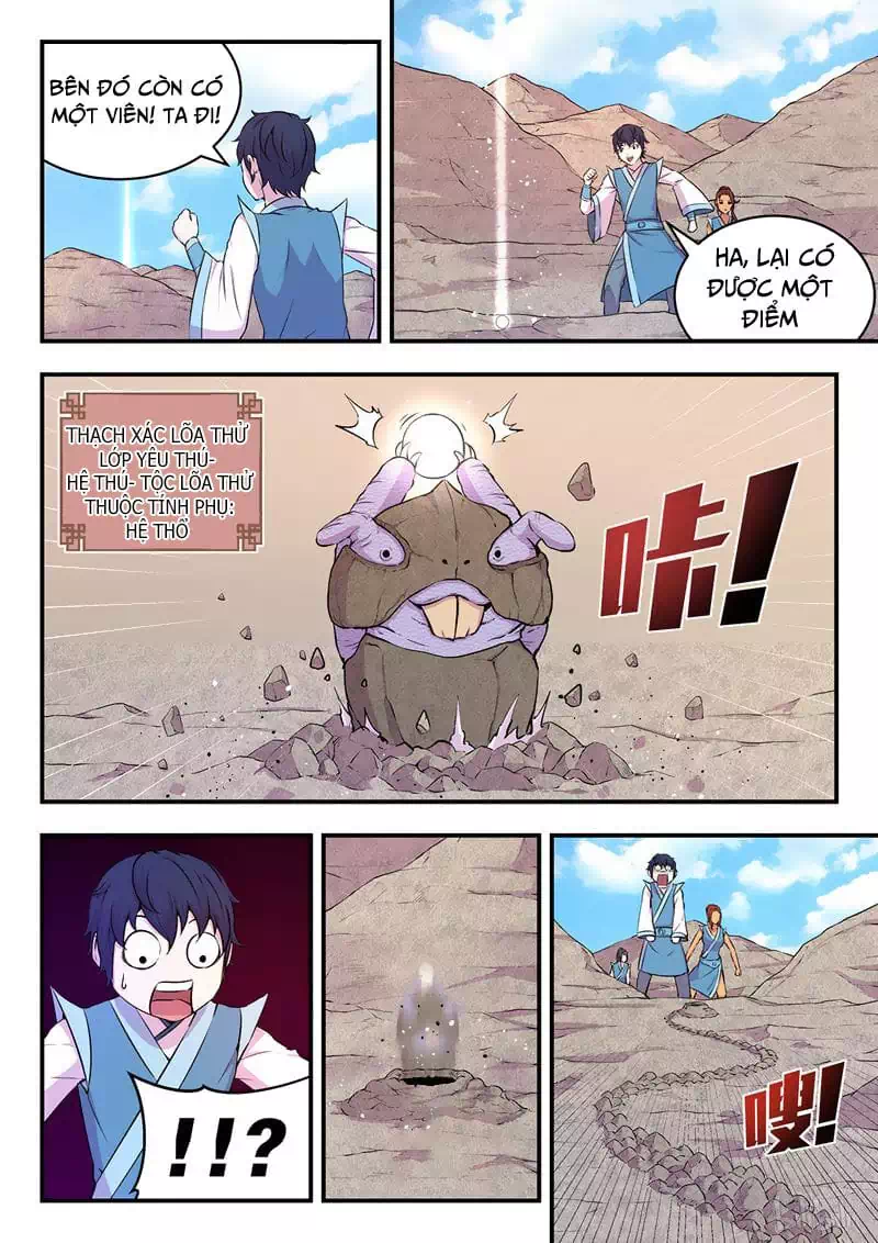 Chapter 35 - Image 3