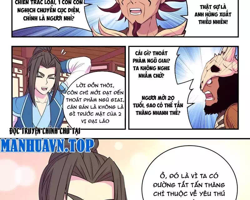 Chapter 352 - Image 2