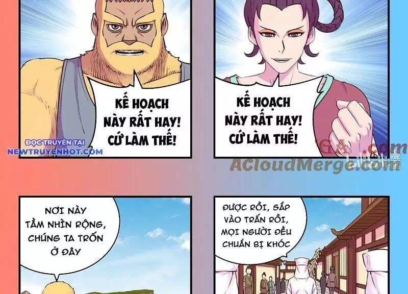Chapter 353 - Image 16