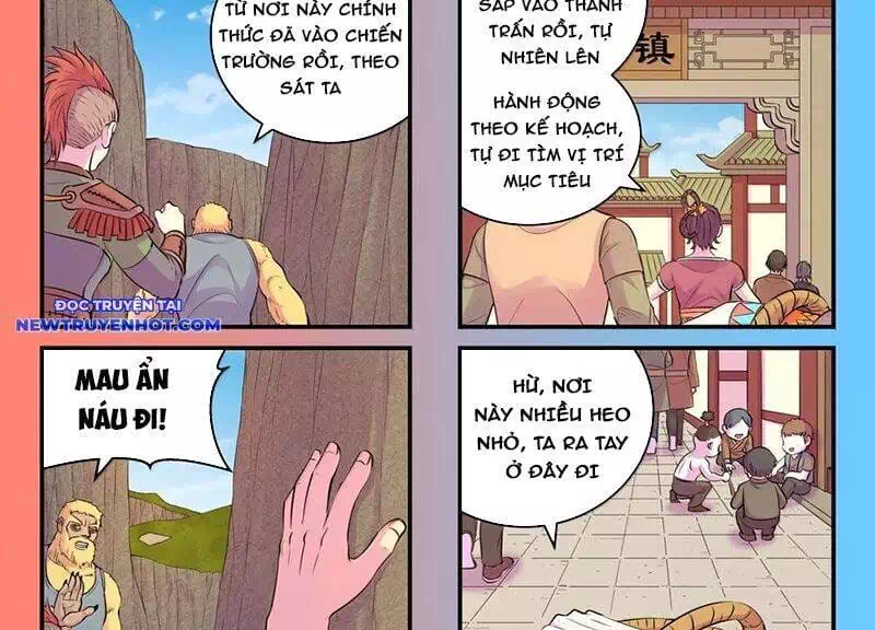 Chapter 353 - Image 3