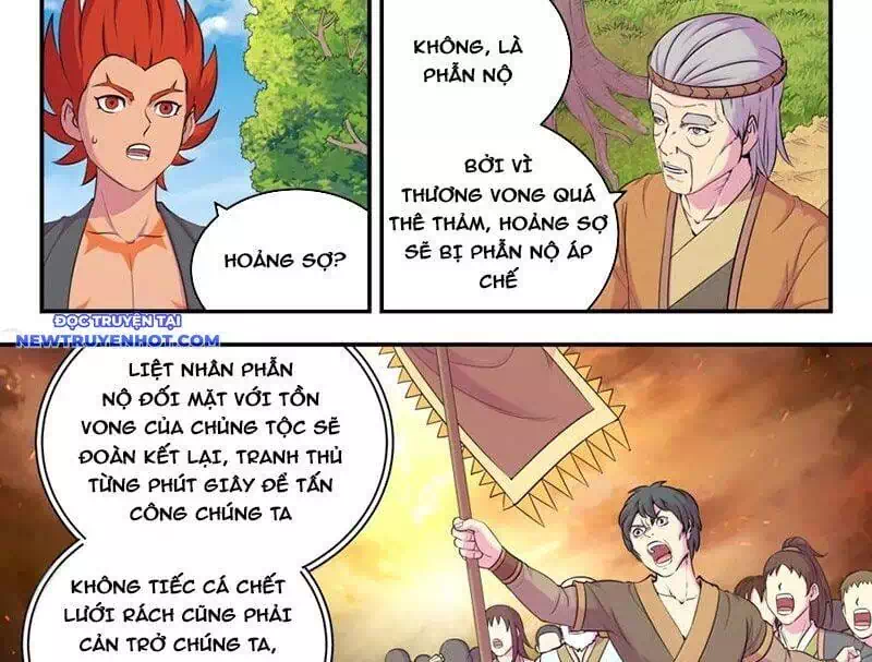 Chapter 356 - Image 4