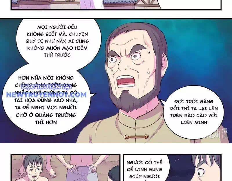 Chapter 357 - Image 11
