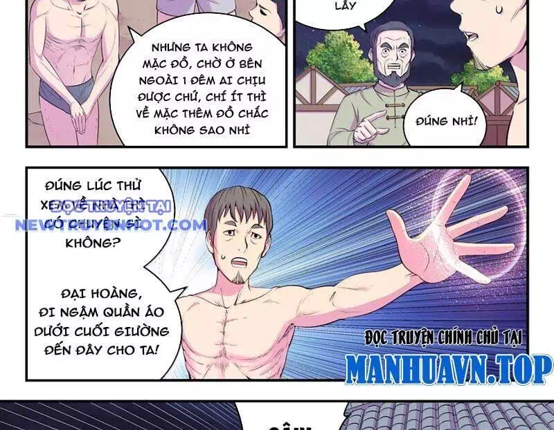 Chapter 357 - Image 12
