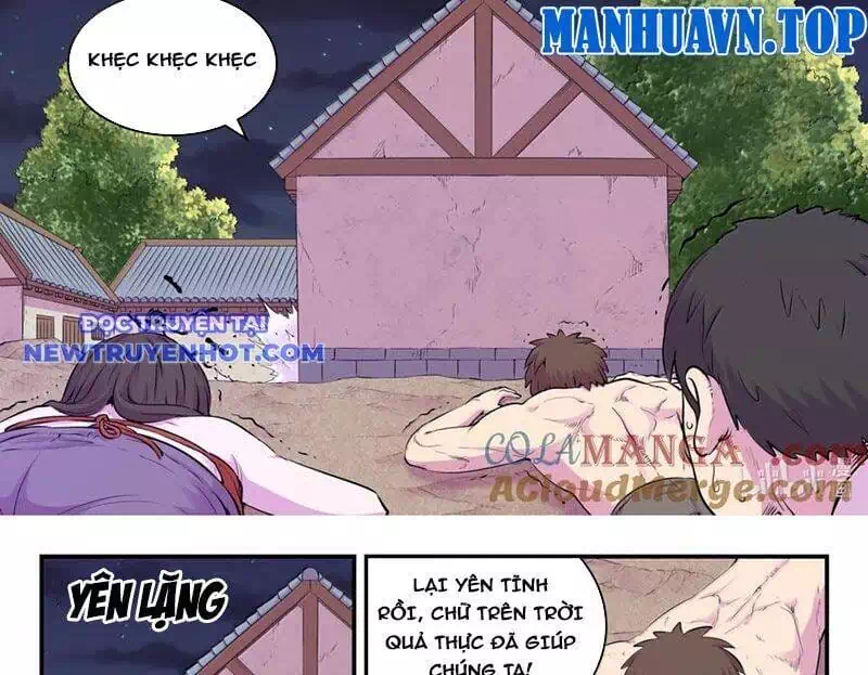 Chapter 358 - Image 15