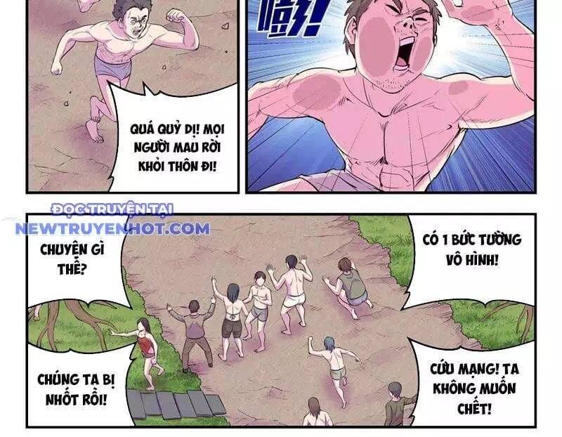 Chapter 358 - Image 5