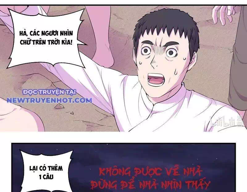 Chapter 358 - Image 6