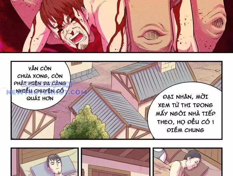 Chapter 360 - Image 3