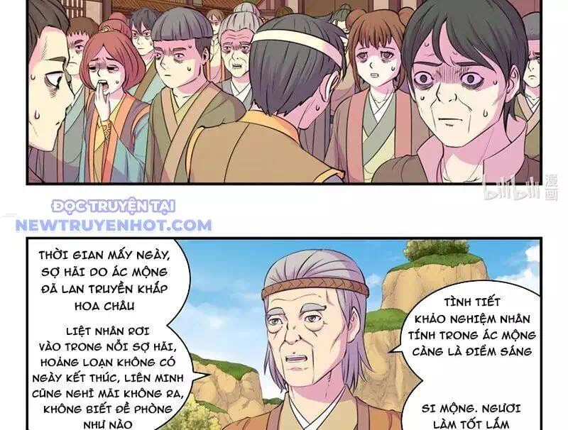 Chapter 361 - Image 3