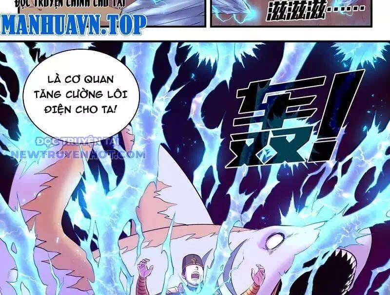 Chapter 362 - Image 11