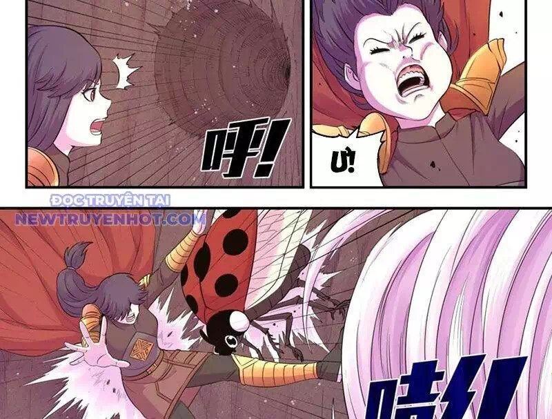 Chapter 362 - Image 15