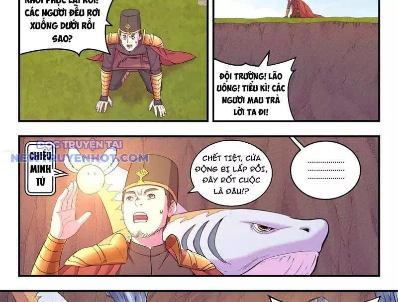 Chapter 362 - Image 7