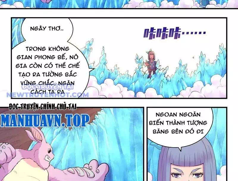 Chapter 363 - Image 10