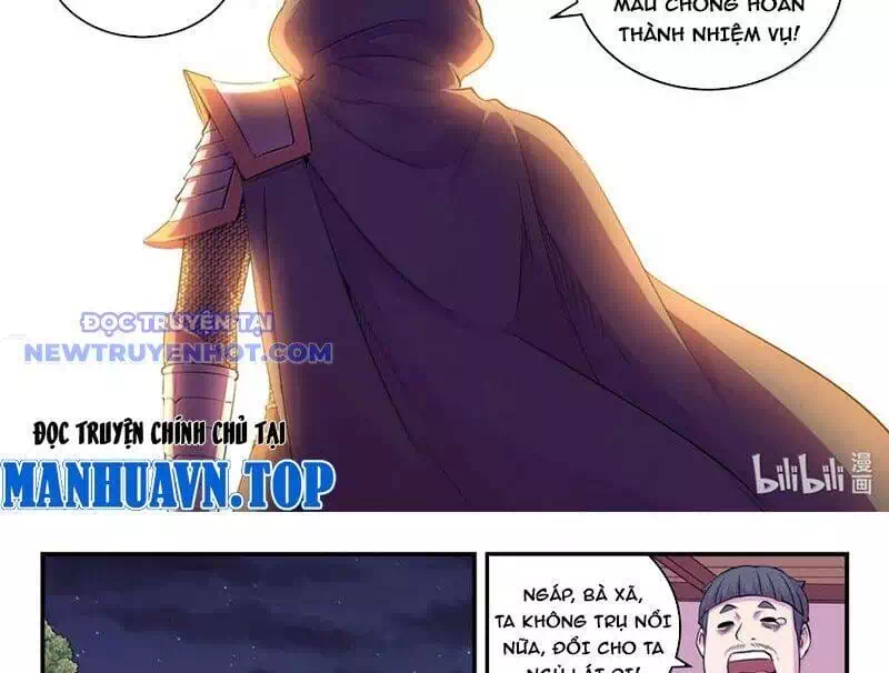 Chapter 365 - Image 11