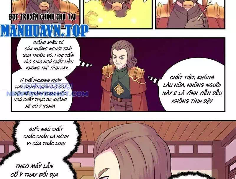 Chapter 365 - Image 16