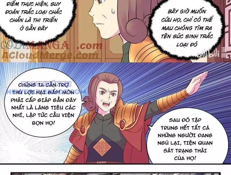Chapter 366 - Image 1