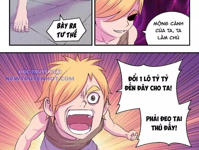 Chapter 367 - Image 3