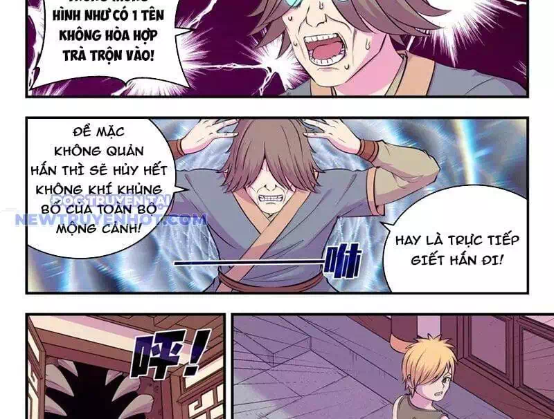 Chapter 367 - Image 5