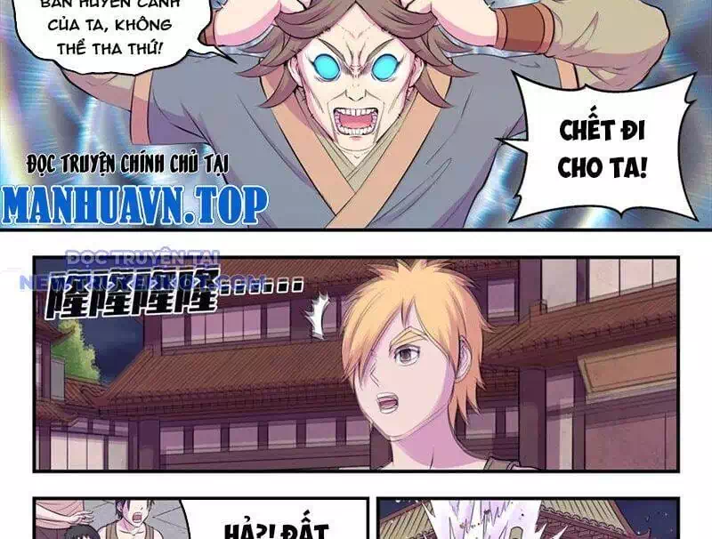 Chapter 368 - Image 15
