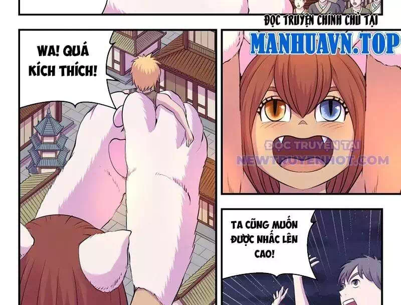 Chapter 369 - Image 13