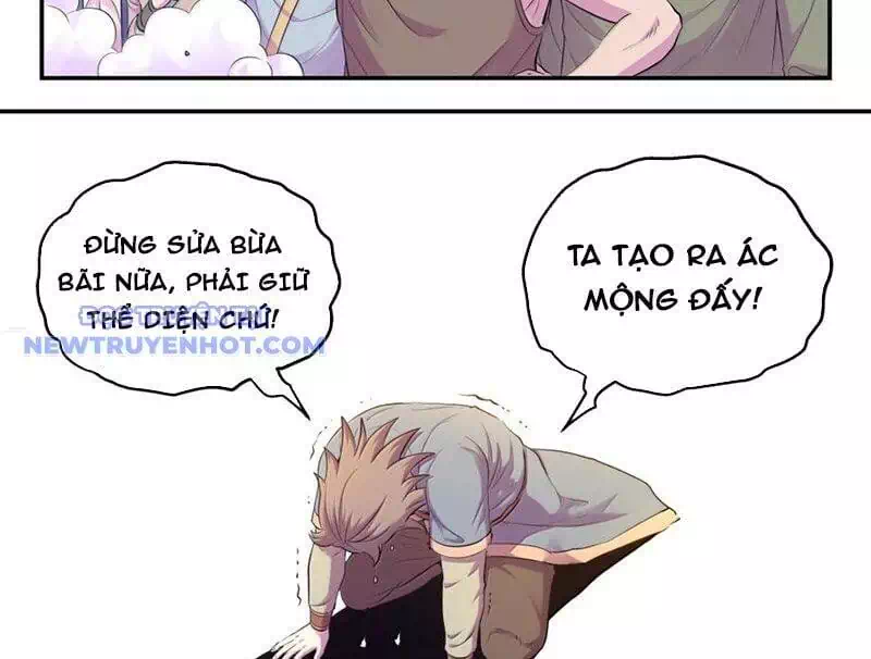 Chapter 369 - Image 5