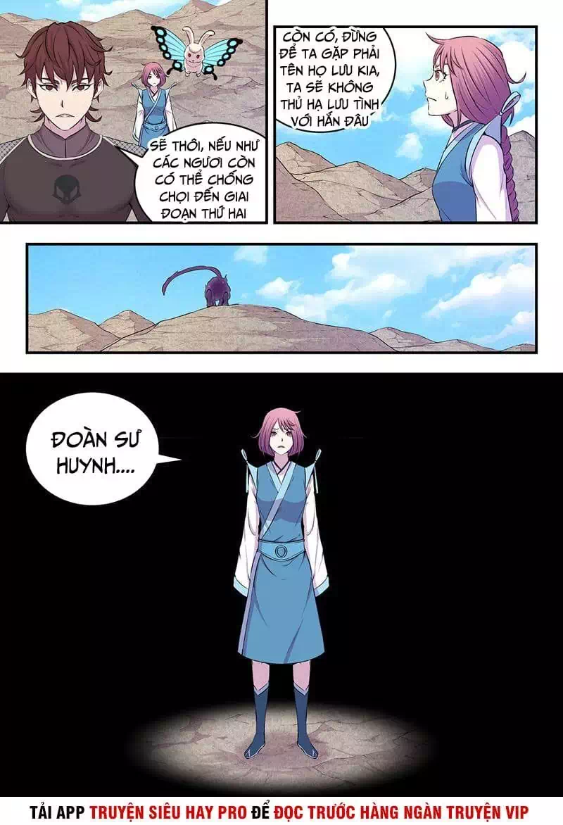 Chapter 37 - Image 7