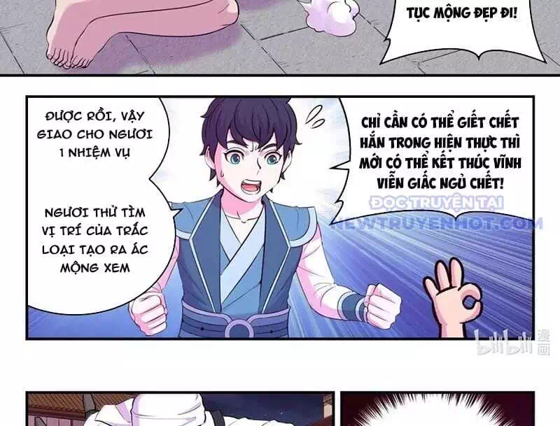 Chapter 371 - Image 2