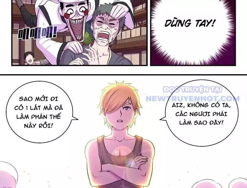 Chapter 371 - Image 3