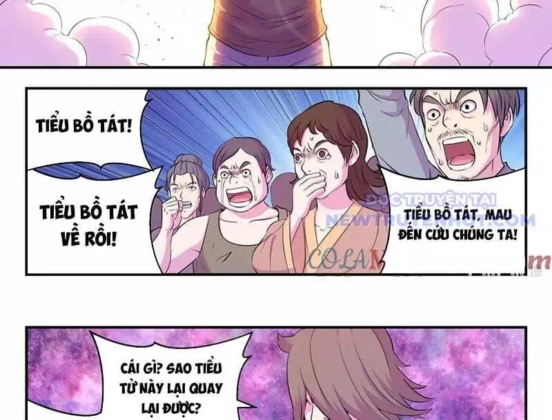 Chapter 371 - Image 4