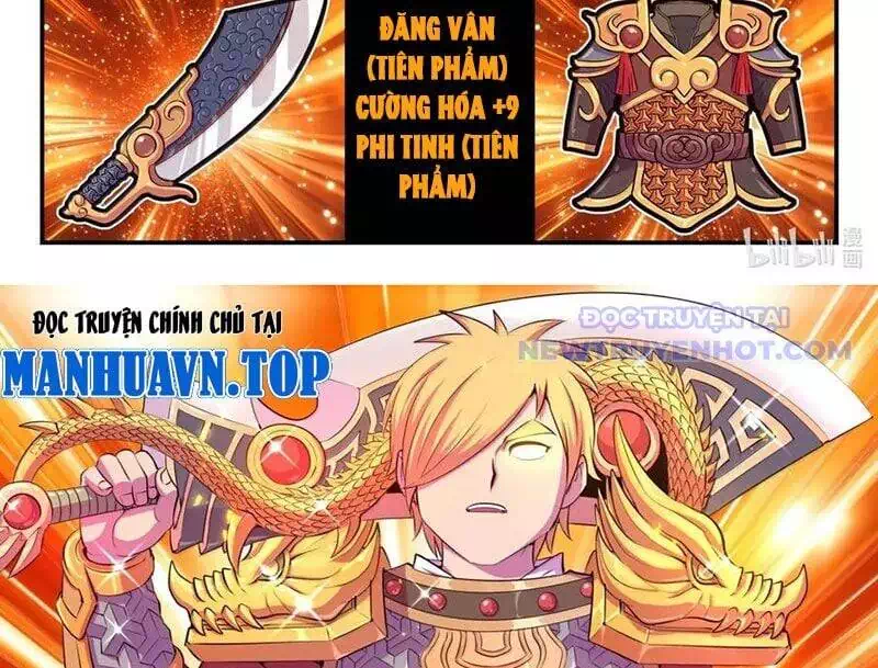 Chapter 373 - Image 2